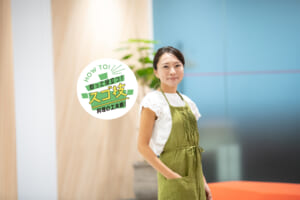 「冷凍は生活をラクするための手段！」 冷凍子ママさんに教わる冷凍テクニック