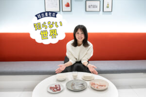 物価高を乗り越える！2024年注目食材を、食トレンド研究家・渥美まいこさんに聞く