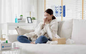 花粉症対策はカラダの内側から！専門医に聞く「食生活改善のすすめ」