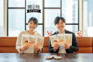 味の素社18年ぶり（※）の“だし調味料”を新発売。「休日だし。™」でプチ贅沢な食卓を