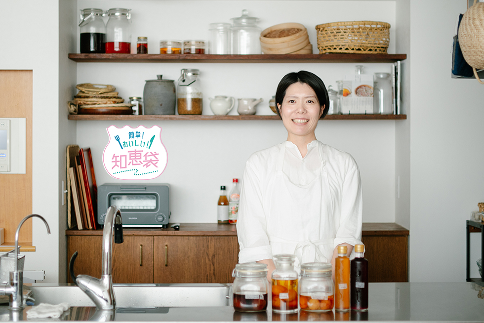 梅干しは「調味料」として使おう！ 料理家・榎本美沙さんから教わる梅の活用術