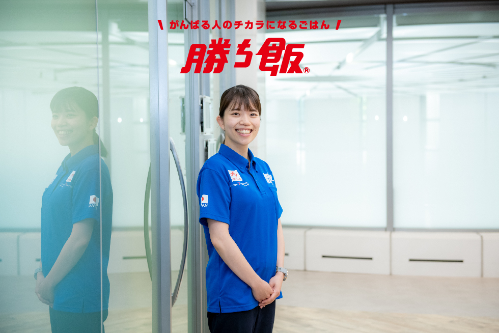 パリ2024オリンピックTEAM JAPANを支える「勝ち飯 」に注目！家庭で実践するには？