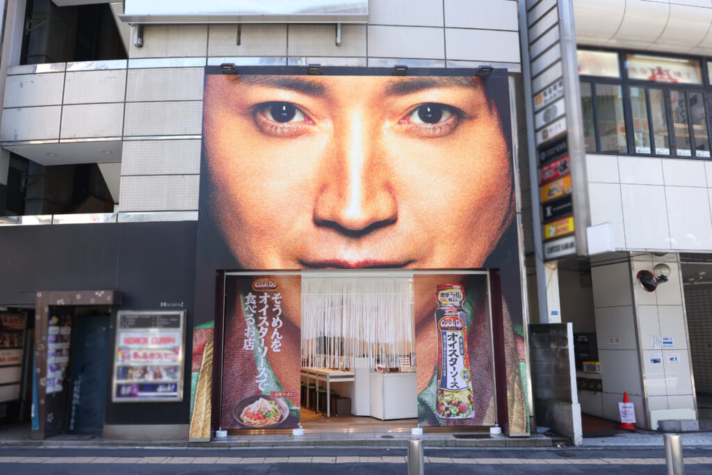 藤原竜也さんが顔面協力！「そうめんをオイスターソースで食べるお店」を出したワケ