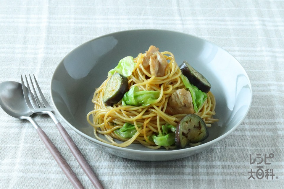 鶏肉となすとレタスの和風パスタ(スパゲッティ+鶏もも肉を使ったレシピ)
