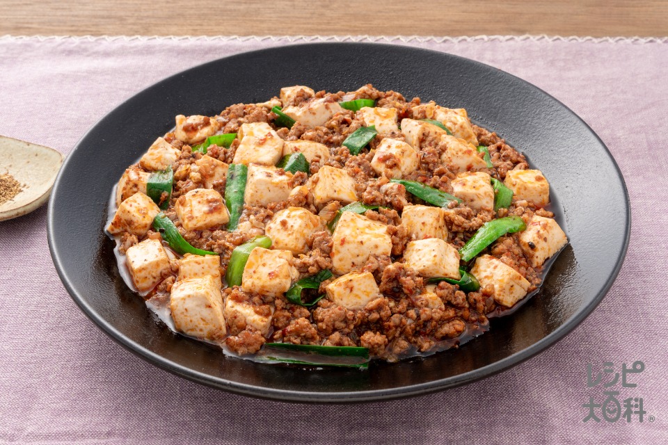 にら入りボリュームアップ極（プレミアム）麻辣麻婆豆腐(豚ひき肉+絹ごし豆腐を使ったレシピ)