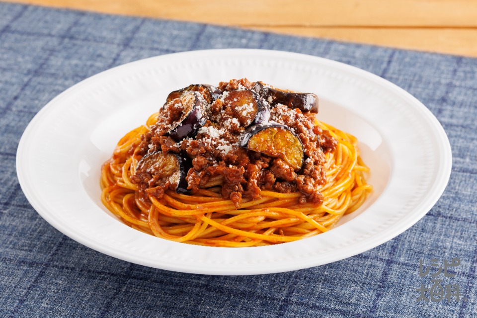 なすのボロネーゼ風パスタ(スパゲッティ+合いびき肉を使ったレシピ)