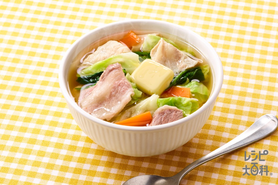 豚バラとキャベツのバターとろけるまんぷくスープ