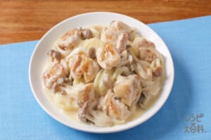 濃厚チーズクリームチキンソテー
