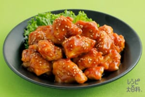 揚げないヤンニョムチキン