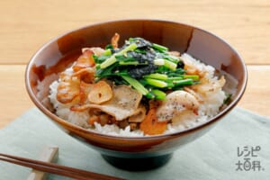 豚バラねぎ塩のっけ丼