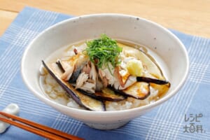 ほぐし塩さばのだし茶漬け