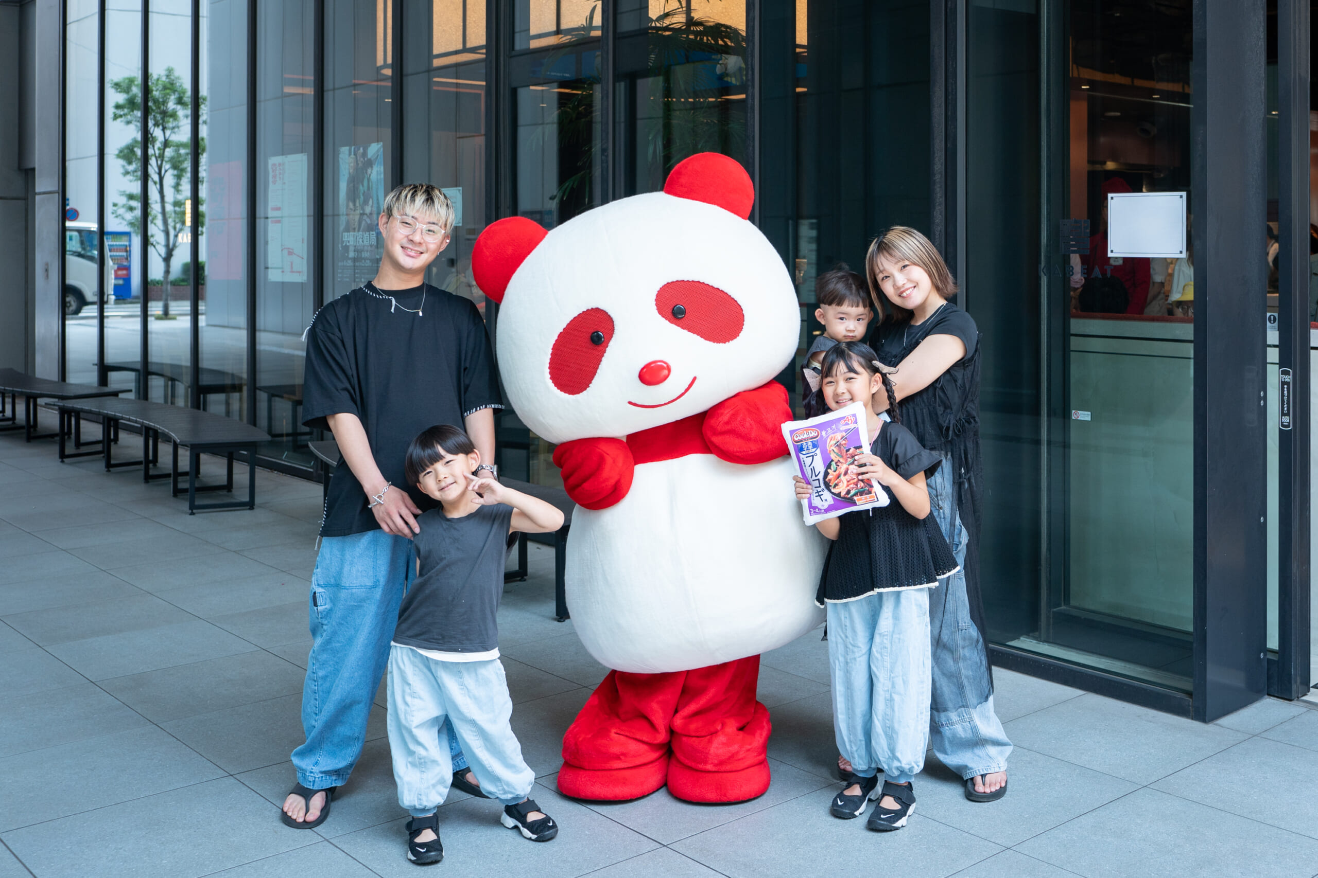 家族5人、自宅で楽しむ韓国料理。「ゆずみつ🐝」ファミリーと味わう新「Cook Do  KOREA!」