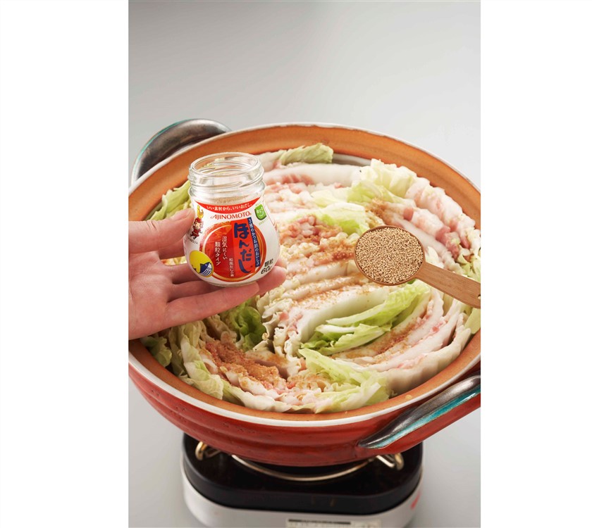 だし香る　豚バラと白菜の重ね鍋の作り方_1_1