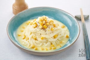 冷製コーンそうめん