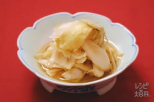 しょうがとごぼうのうま味たっぷりガリ