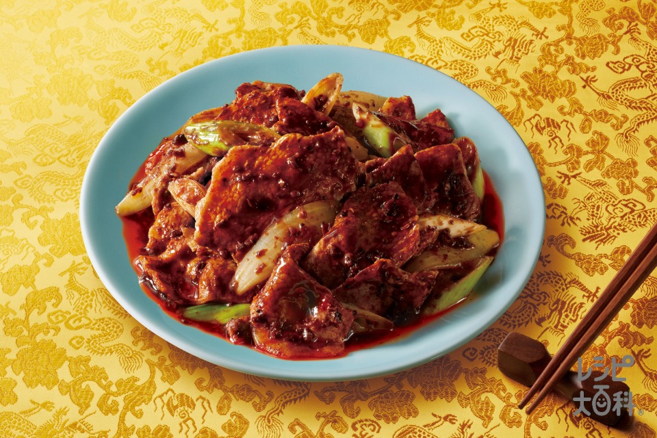 麻辣回鍋肉(豚バラ薄切り肉+玉ねぎを使ったレシピ)