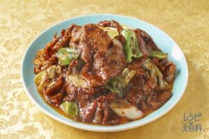 キャベツの麻辣回鍋肉