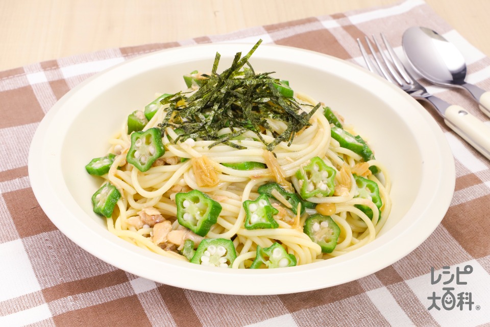 水戻しでモチっと食感！ネバとろ和風パスタ(スパゲッティ+オクラを使ったレシピ)