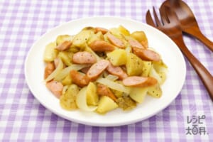 レンジで絶品！皮ごとジャーマンポテト
