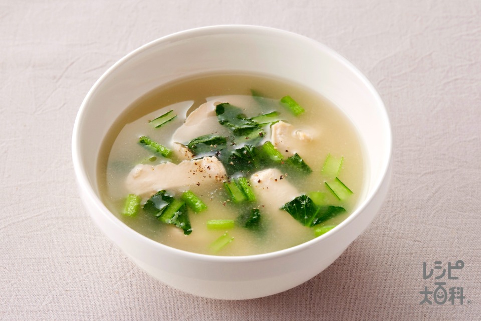 小松菜と鶏むねの鶏白湯スープ