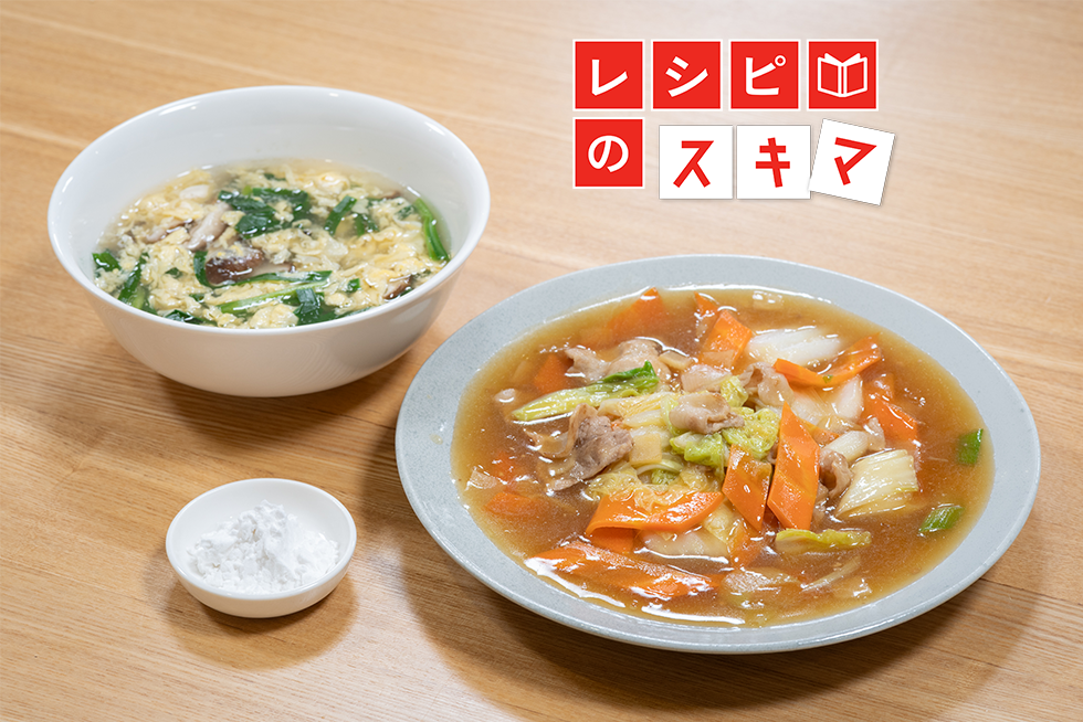 調理科学で解決！「水溶き片栗粉」で失敗しないための5つのポイント
