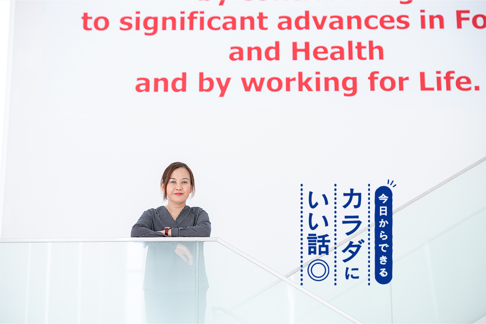花粉症を東洋医学と食事から考えると？漢方専門家・曹利麗さんに聞きました