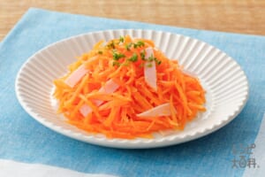 にんじん皮ごと！ラぺ風サラダ