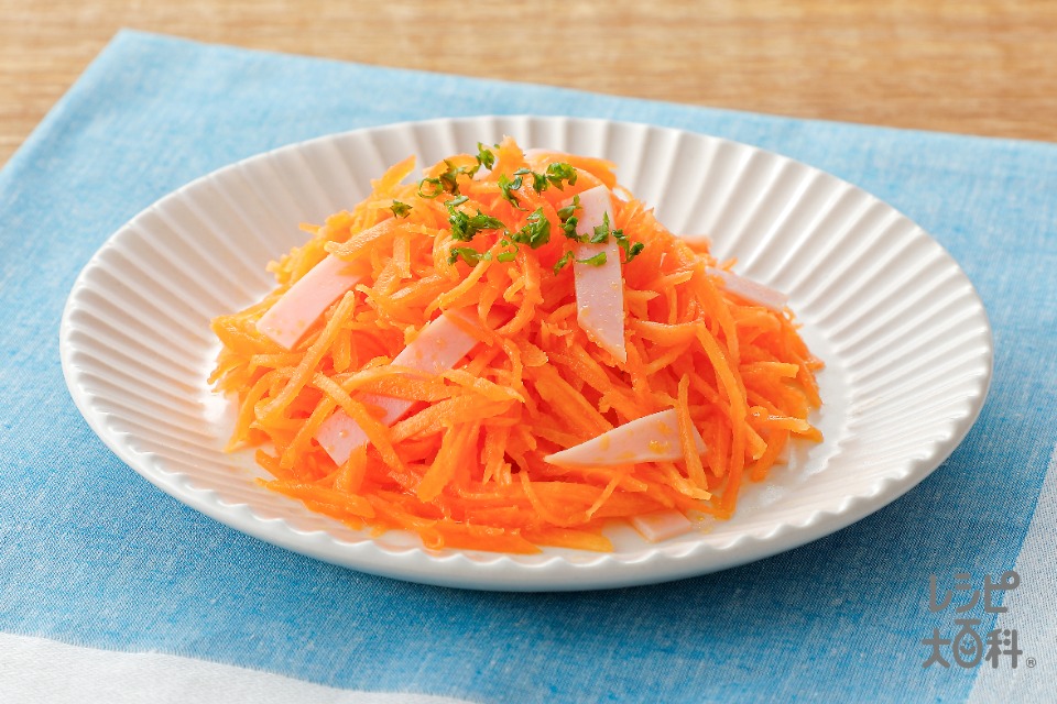 にんじん皮ごと！ラぺ風サラダ