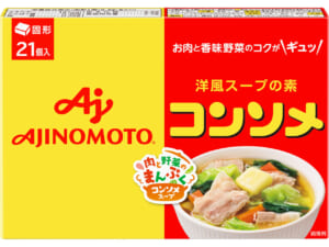 「味の素KKコンソメ」