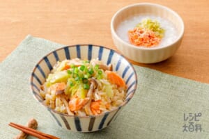 鮭のちゃんちゃん焼き風炊き込みごはん(取り分け離乳食)