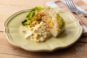 キャベツのステーキ　ツナカレーソース