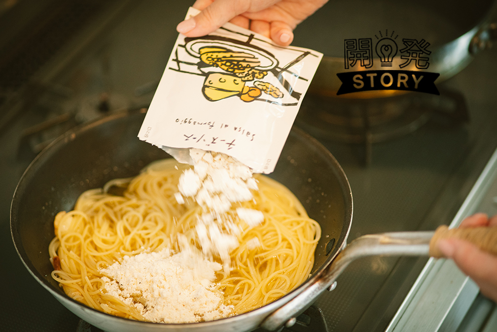 本場イタリアを参考に。「だし」が決め手の新感覚パスタ調味料『Mio Brodo™』のひみつ