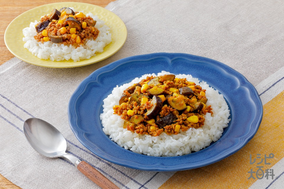 親子で！とろけるなすのクイックドライカレー（幼児食アレンジ）(豚ひき肉+なすを使ったレシピ)