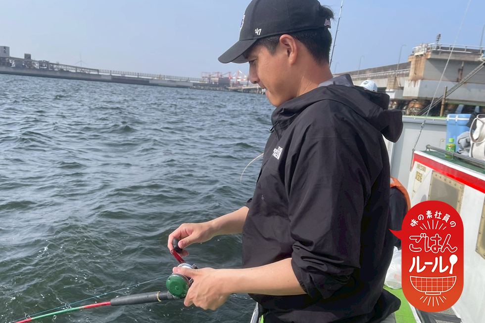 釣ってさばいておいしく食べる！魚から広がる食の楽しみ 味の素社員のご飯ルール♯36
