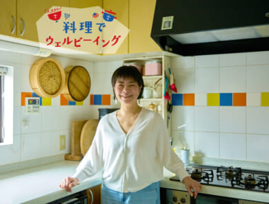 ささくれやすい日々に心のお守りを。大平一枝さんと350軒の台所が教えてくれた、のびやかに暮らす知恵