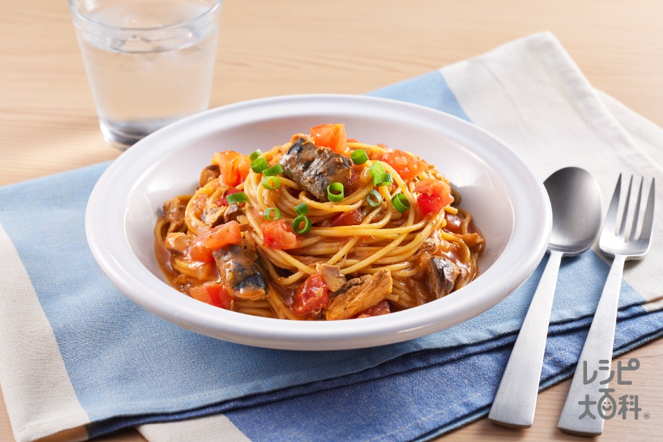鯖缶トマトパスタ(スパゲッティ+さば水煮缶を使ったレシピ)
