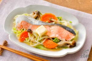 うま味しっかり　鮭のちゃんちゃん焼き