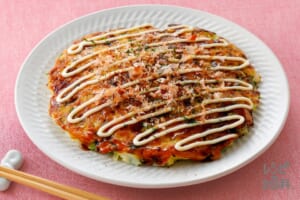 うま味しっかり お好み焼き