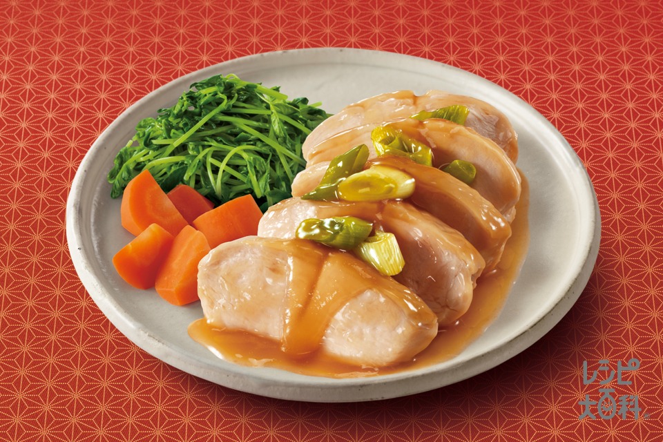 むね肉のしっとり蒸し鶏(鶏むね肉（皮つき）+長ねぎを使ったレシピ)