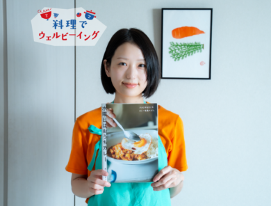 不自由の中にこそ、自由がある。長谷川あかりさんのカレー粉で作る「おうちカレー」