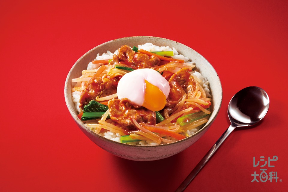 ビビンバ丼(豚こま切れ肉+小松菜を使ったレシピ)