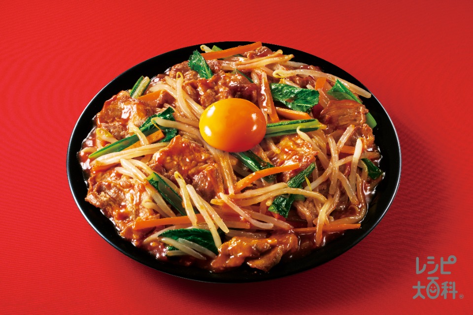 ビビンバ炒め(豚こま切れ肉+小松菜を使ったレシピ)