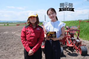 日常と特別の間で味わうスープ。「クノール® 贅沢野菜®」ができるまで〈北海道編〉