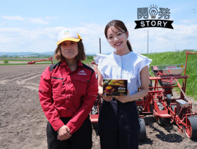 日常と特別の間で味わうスープ。「クノール  贅沢野菜 」ができるまで〈北海道編〉