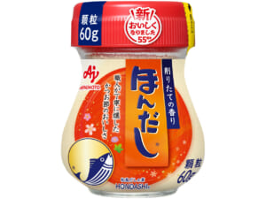 ほんだし®