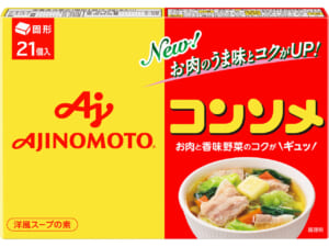 味の素KK
コンソメ