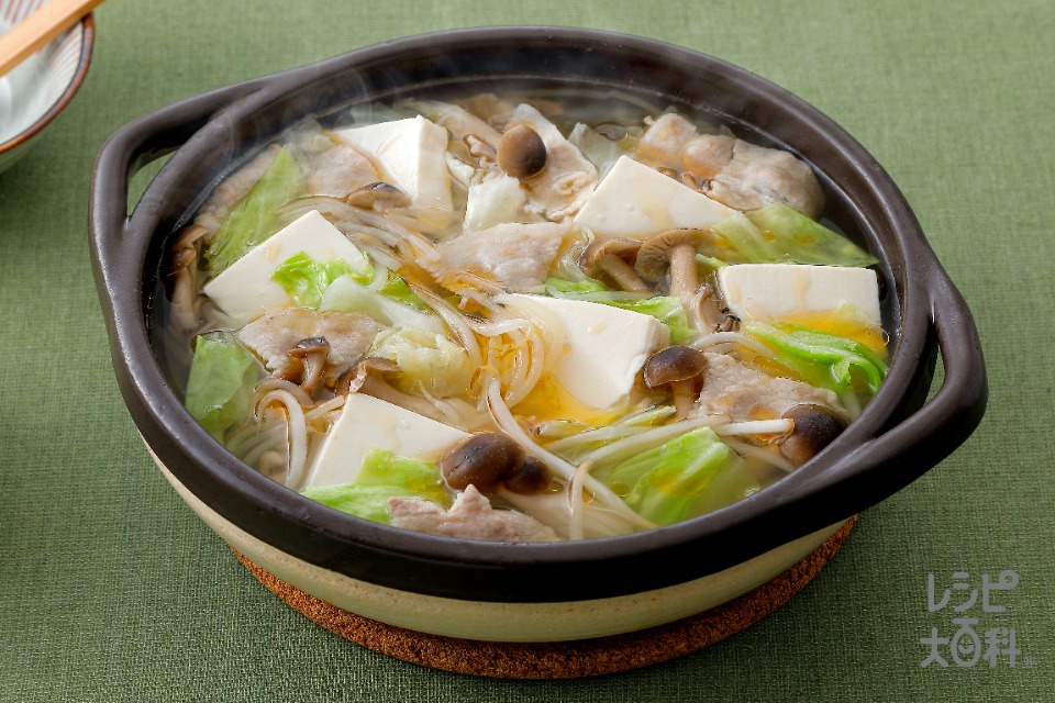 豚とキャベツのダブルスープ塩鍋(豚バラ薄切り肉+絹ごし豆腐を使ったレシピ)