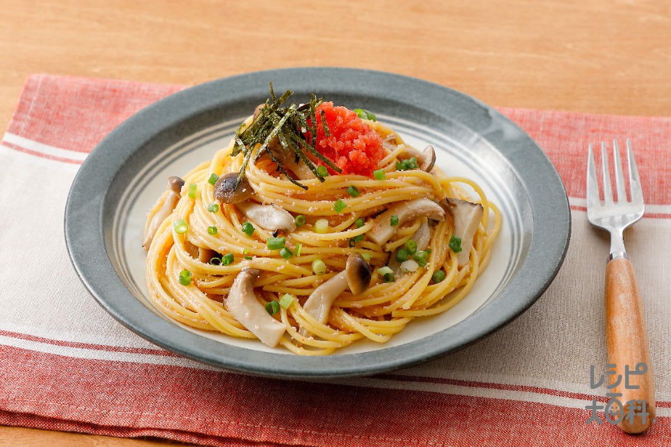 焼きあご明太きのこパスタ(スパゲッティ+からし明太子を使ったレシピ)