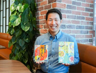 長引く夏を「まだなつ」季と呼び、楽しんでみる！「五季そうさまプロジェクト」にかける想い
