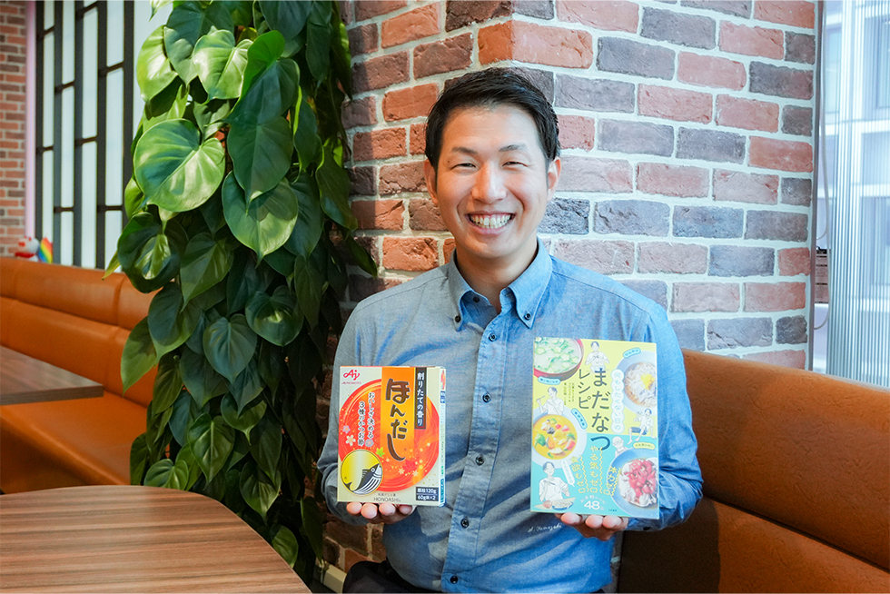 長引く夏を「まだなつ」季と呼び、楽しんでみる！「五季そうさまプロジェクト」にかける想い